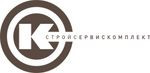 Стройсервискомплект