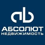 Абсолют Недвижимость