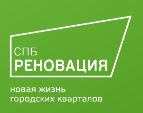 СПб Реновация