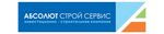 Абсолют Строй Сервис