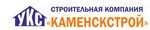 УКС Каменскстрой