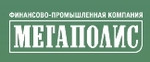 ФПК Мегаполис