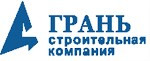 Грань