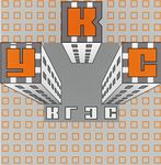 УКС Камгэсэнергострой