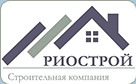 Риострой