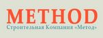 Метод