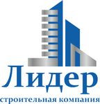 СК Лидер