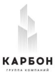 Карбон