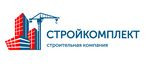 Стройкомплект