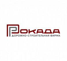 ДСФ Рокада